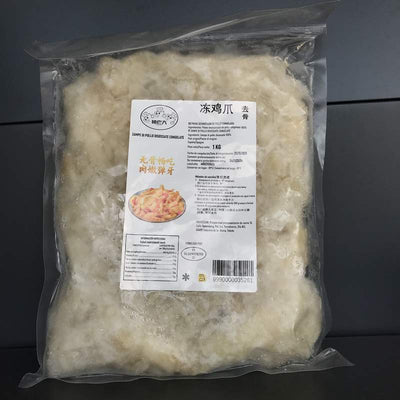 PICIOARE DE PUI FARA OASE DF 1KG