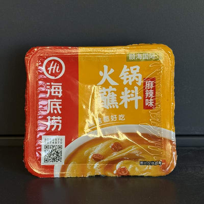 SOS PT HOTPOT IUTE HDL 100G