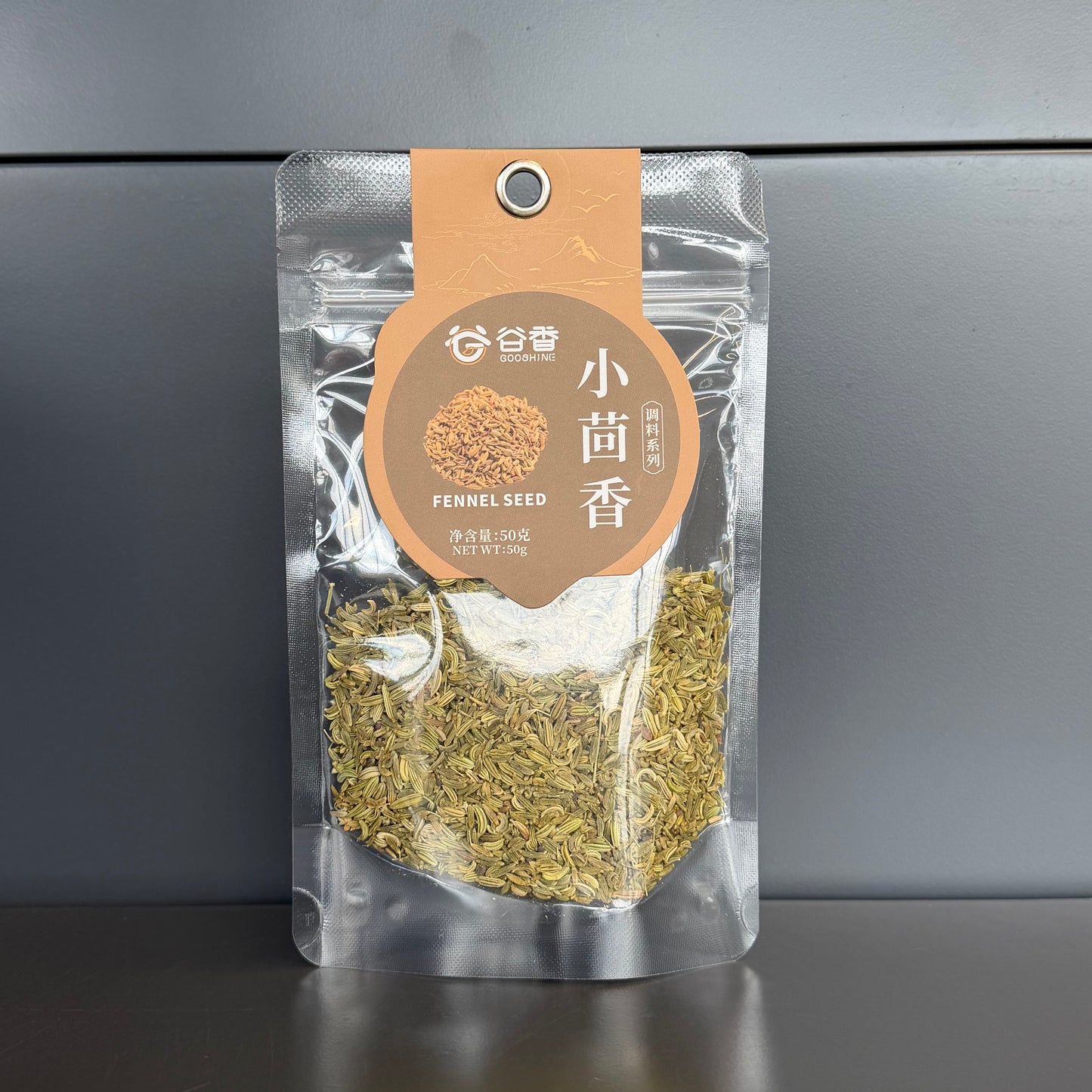 SEMINTE FENNEL GX 50G