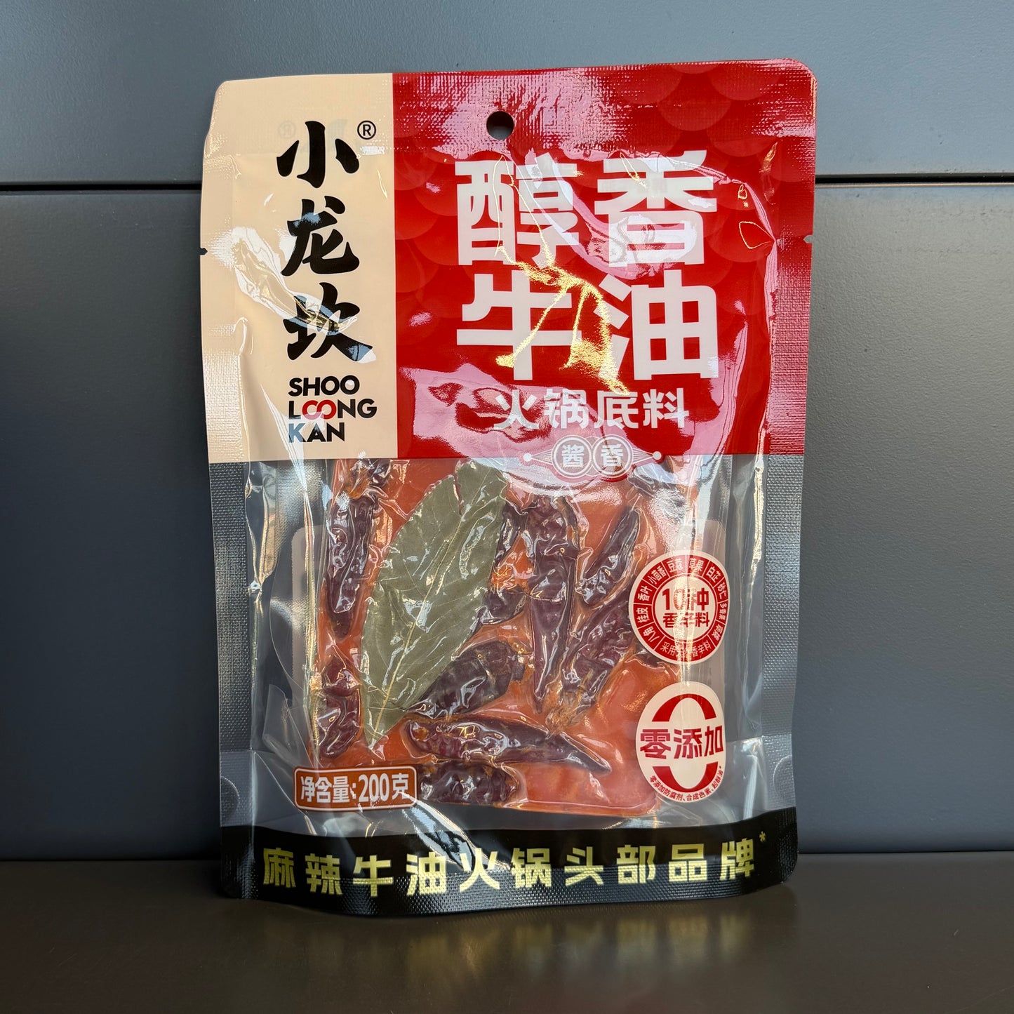 COND PT HOTPOT CXNY XLK 200G