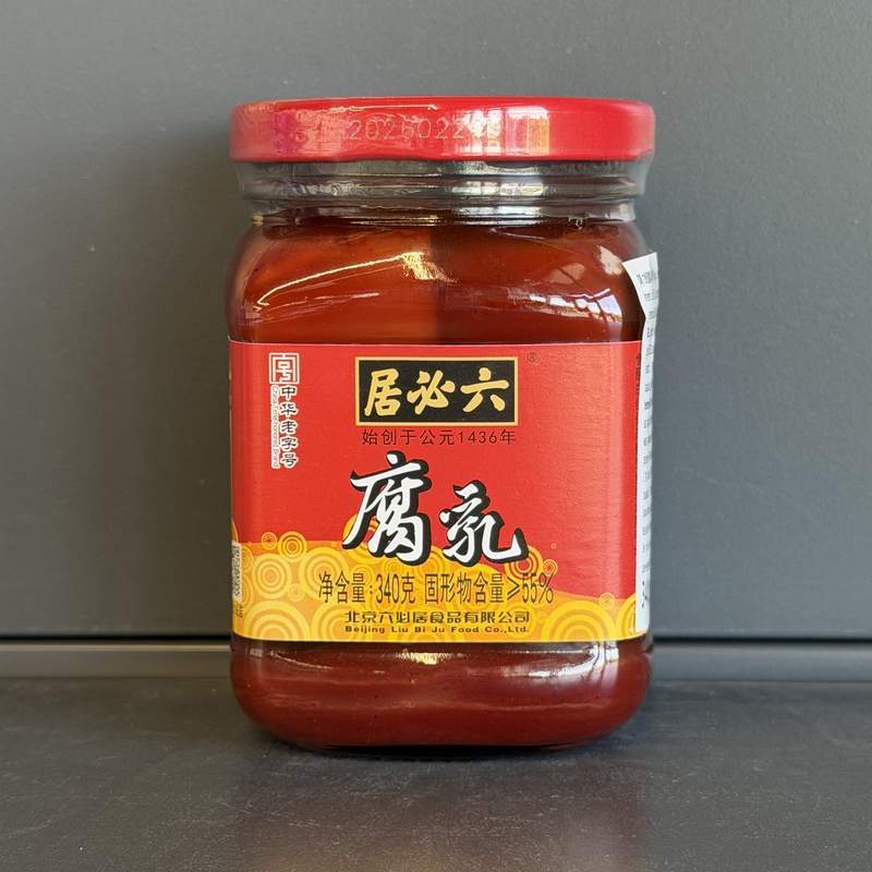 BRANZA SOIA MURAT LBJ 340G