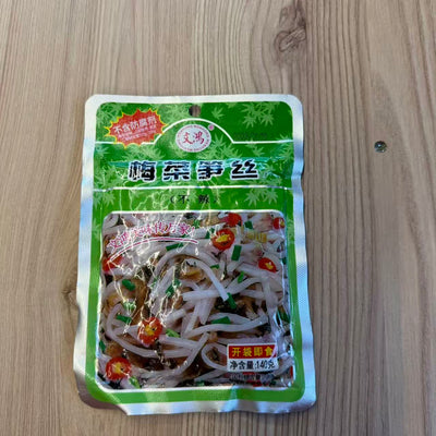 SALATA CU BAMBUS WH 140G