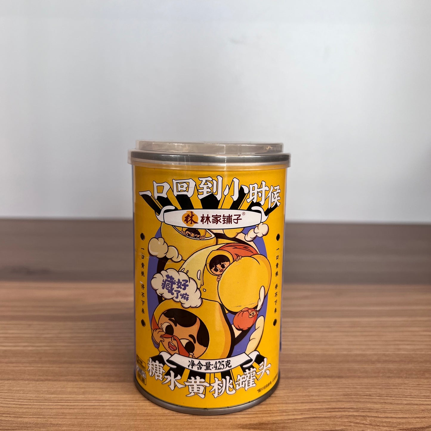 COMPOT PIERSICA LJPZ 425G