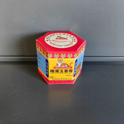 CREAM ANTIREUMATIC ZBYX RED TIGER 15G
