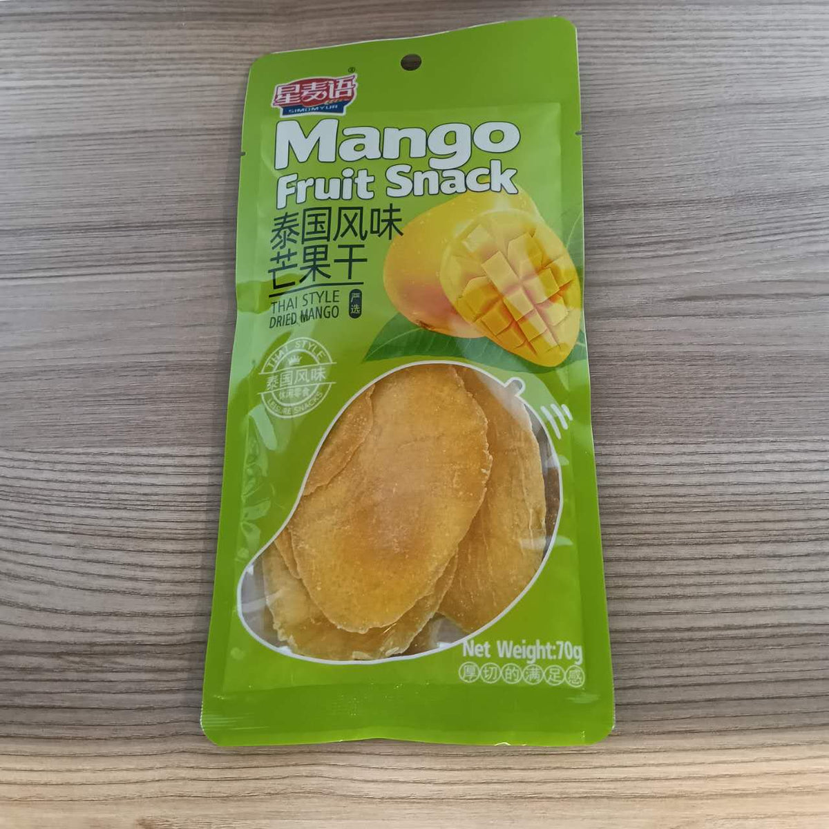 MANGO USCATE TGFW XMY 70G