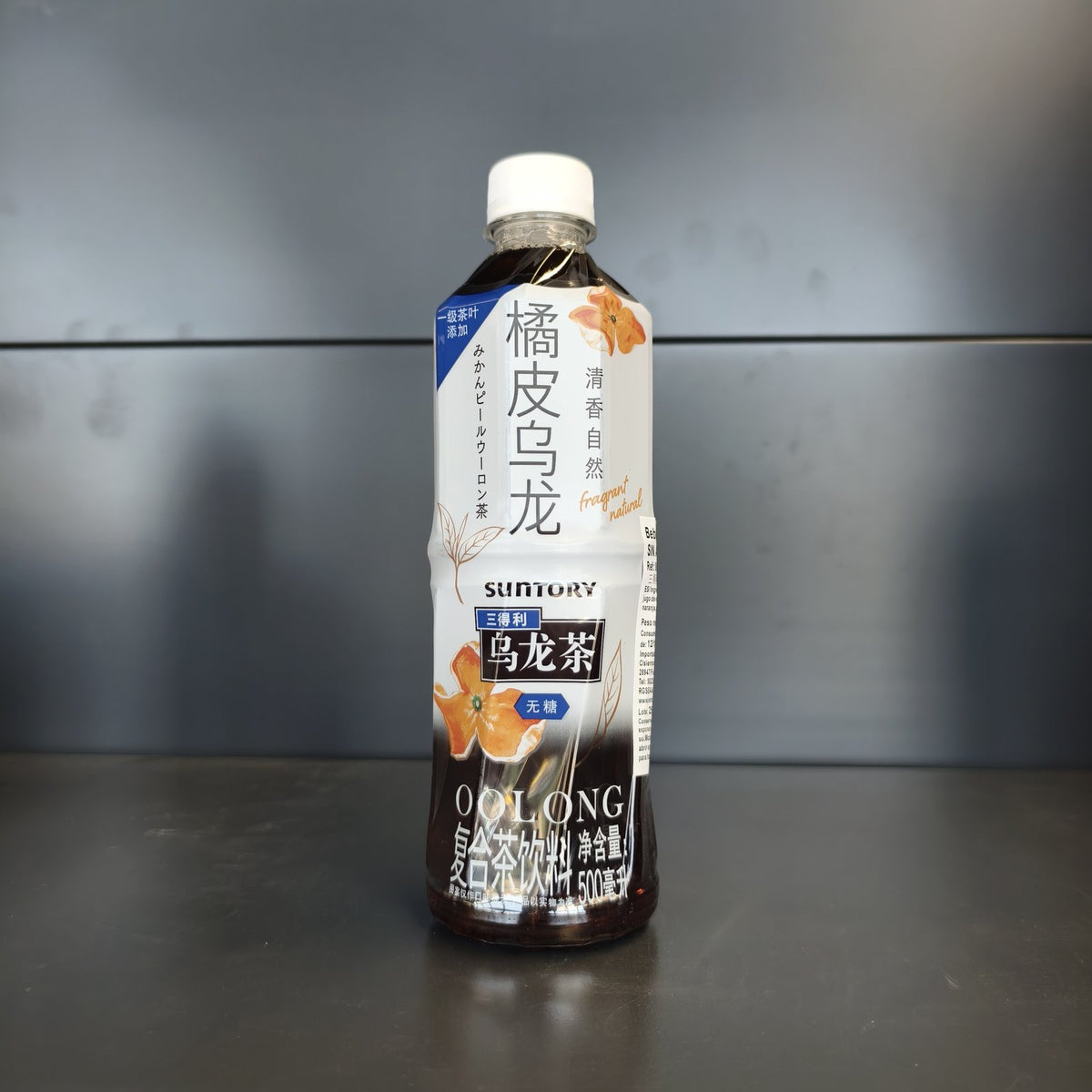 SUC CEAI OOLONG PORTOCAL FARA ZAHAR SDL 500ML