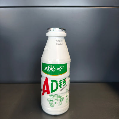 SUC GUST LAPTE AD WHH 220ML
