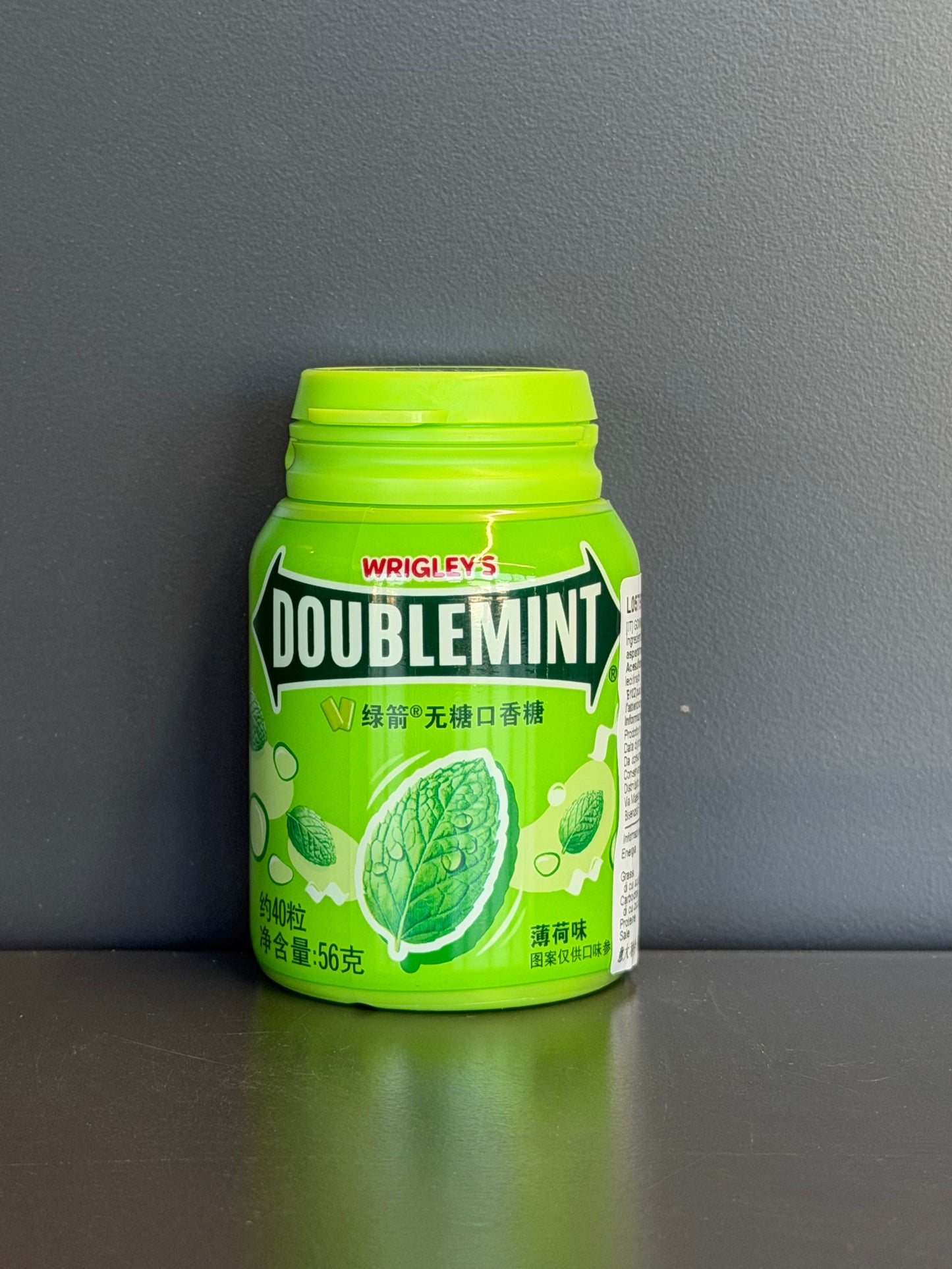 GUMA DE MENTA FARA ZAHAR LJ 56G