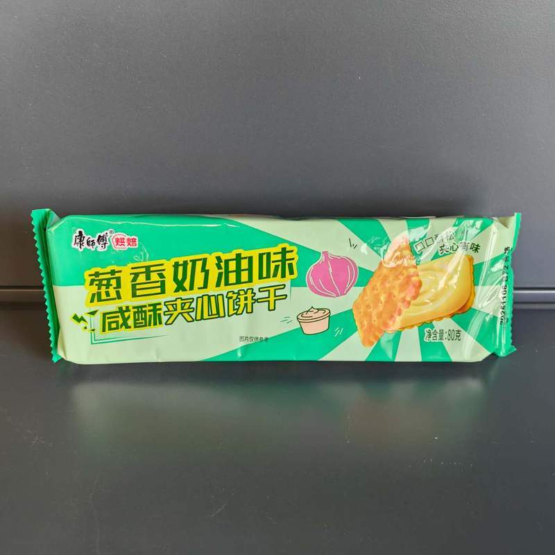 BISCUITI CEAPA UNT KSF 80G