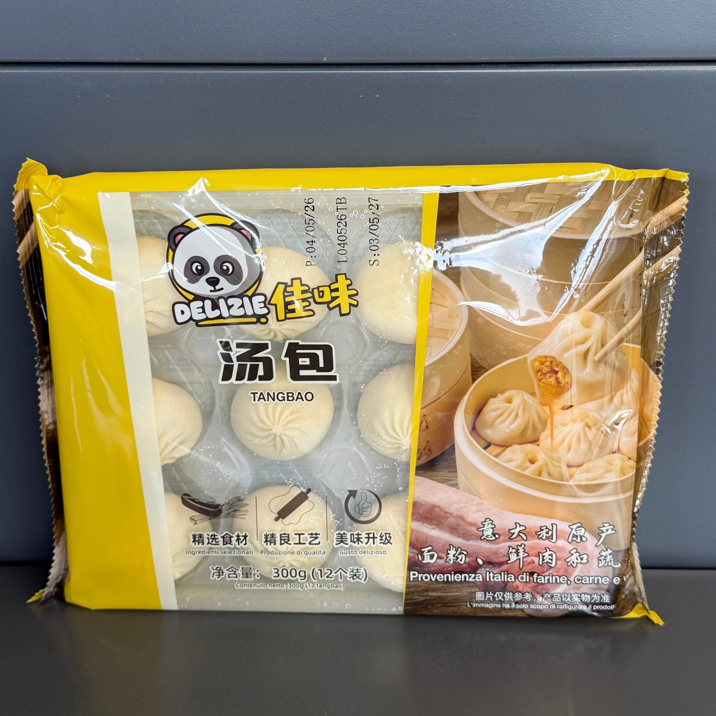 PAINE CU CARNE TANGBAO JIAWEI 300G