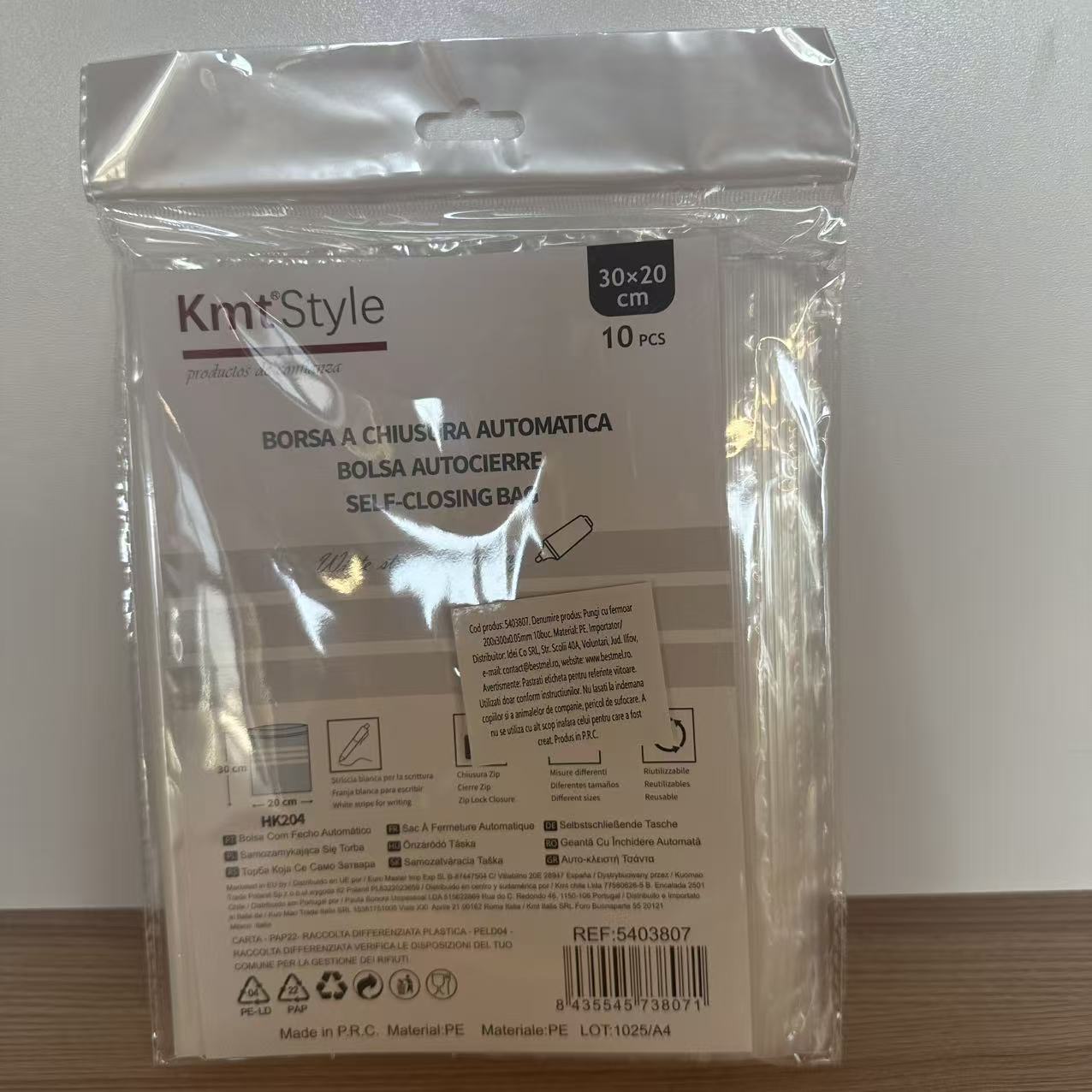 PUNGI CU FERMOAR 200X300X0.05MM 10BUC