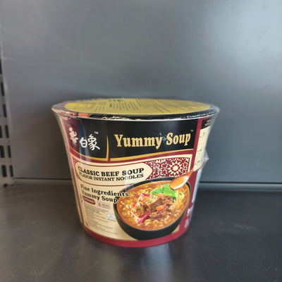 SPAG INST VITA CUTIE BX 105G