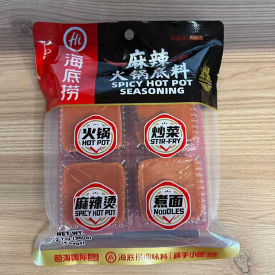 COND PT HOTPOT ML HDL 360G