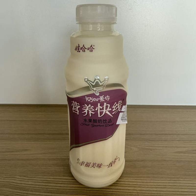 LAPTE CU COCOS YYKX WHH 500ML