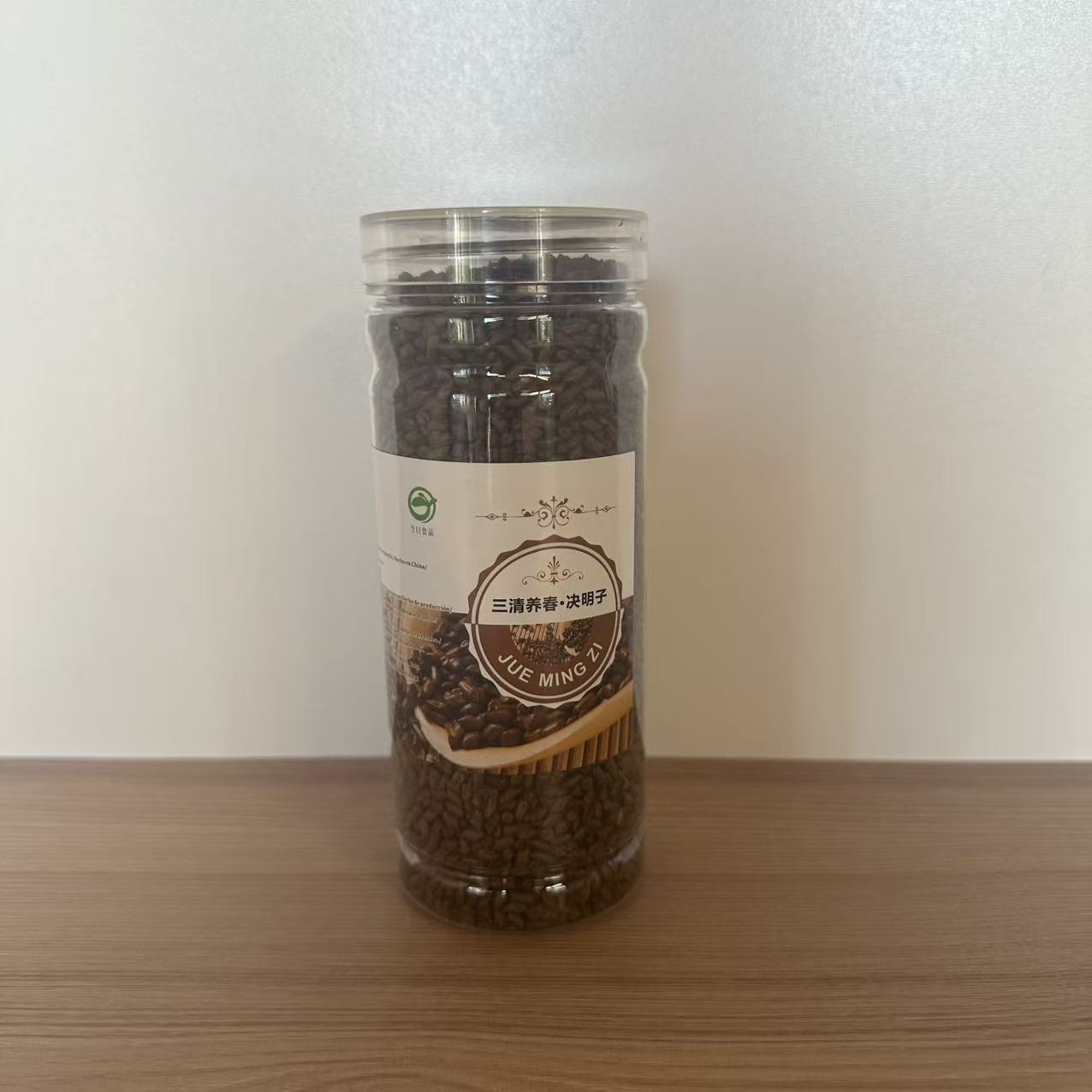 SENNA CHINEZEASCA SQYC 300G