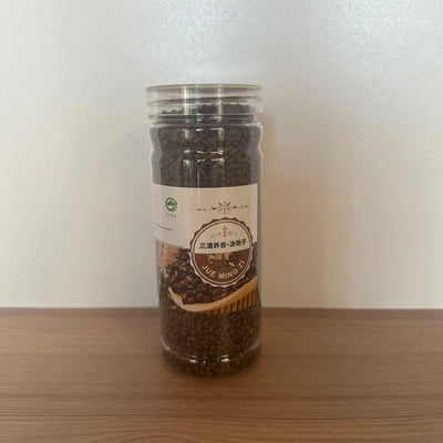 SENNA CHINEZEASCA SQYC 300G
