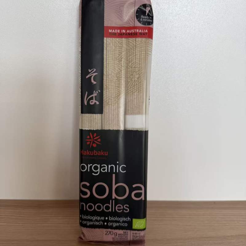 SPAG SOBA HKBK 270G