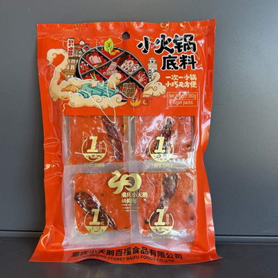COND PT HOTPOT SMALL XTE (4x90G) 360G
