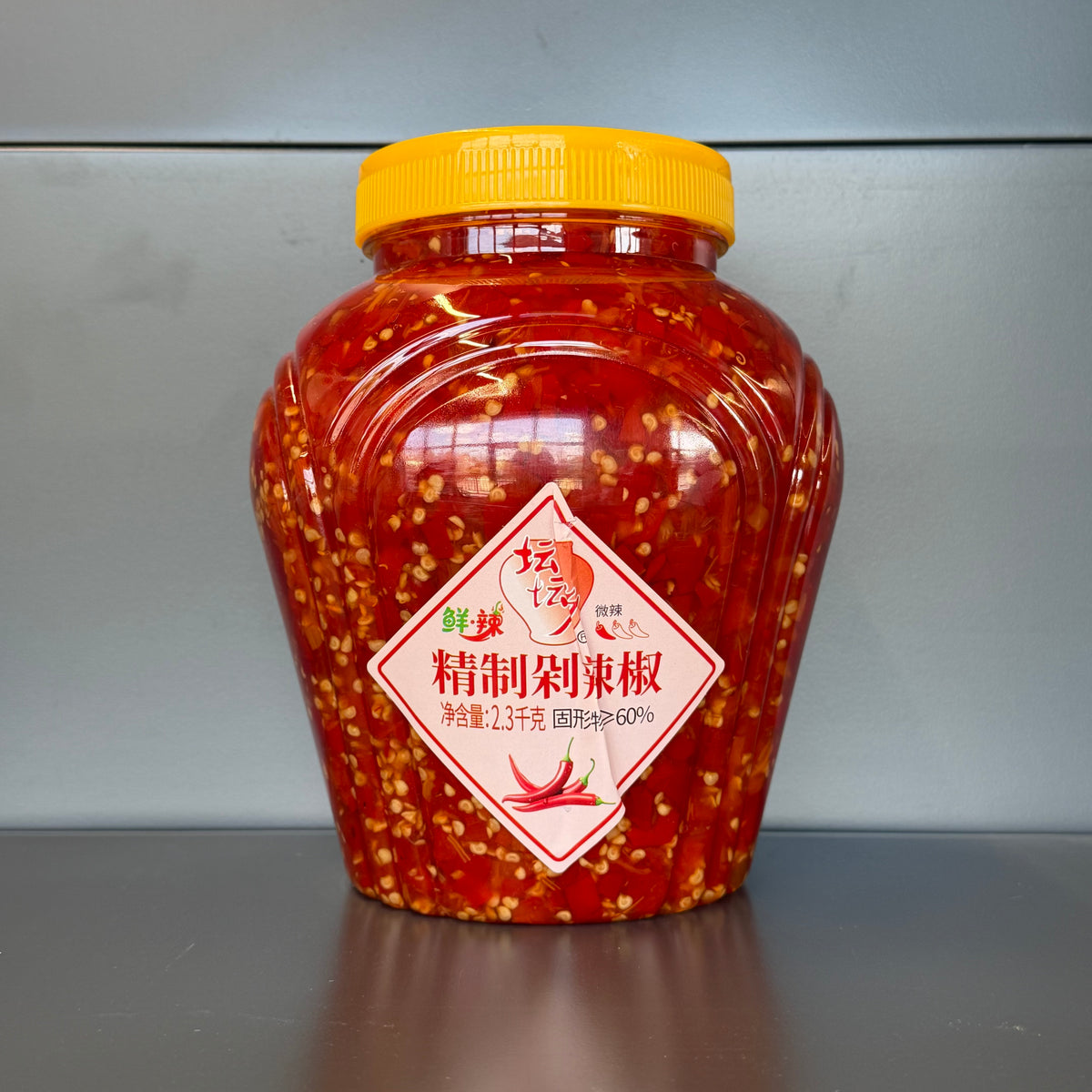 ARDEI IUTE ROSU TOCAT MURAT TTX 2.3KG