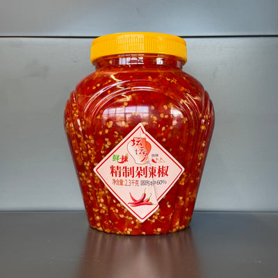 ARDEI IUTE ROSU TOCAT MURAT TTX 2.3KG