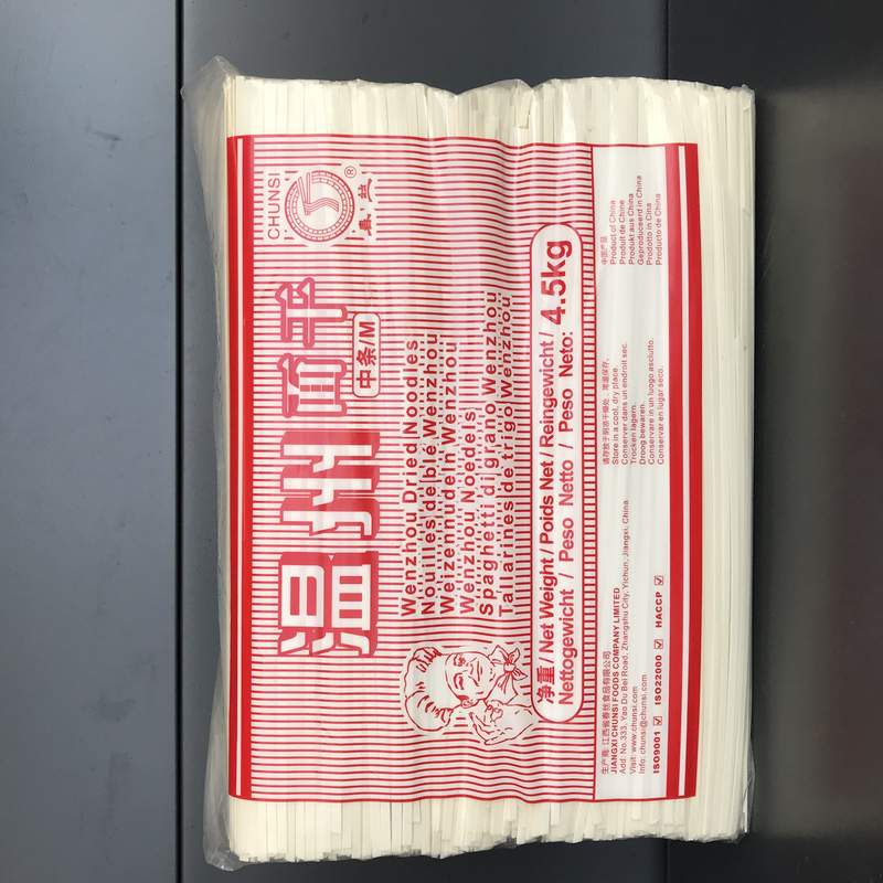 SPAG WENZHOU CS 4.5KG