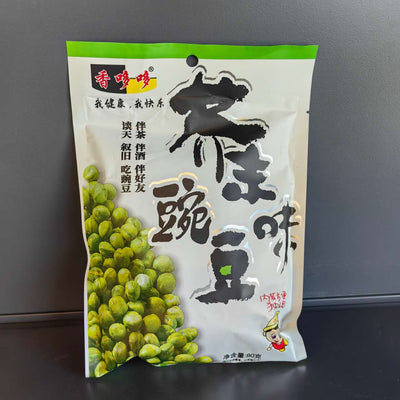MAZARE WASABI XDD 80G