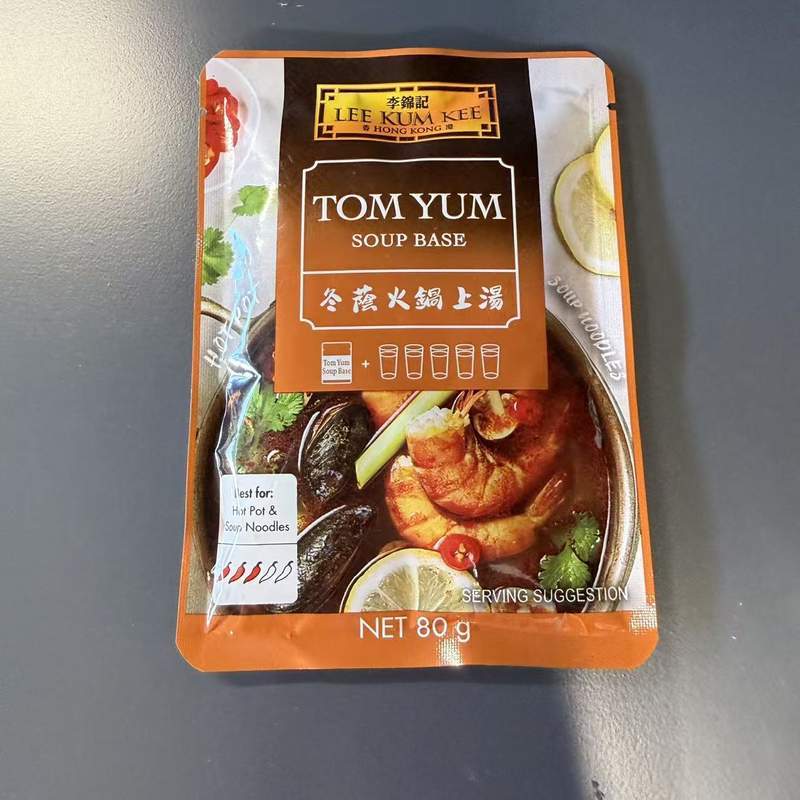 COND TOM YUM SOUP LKK 80G