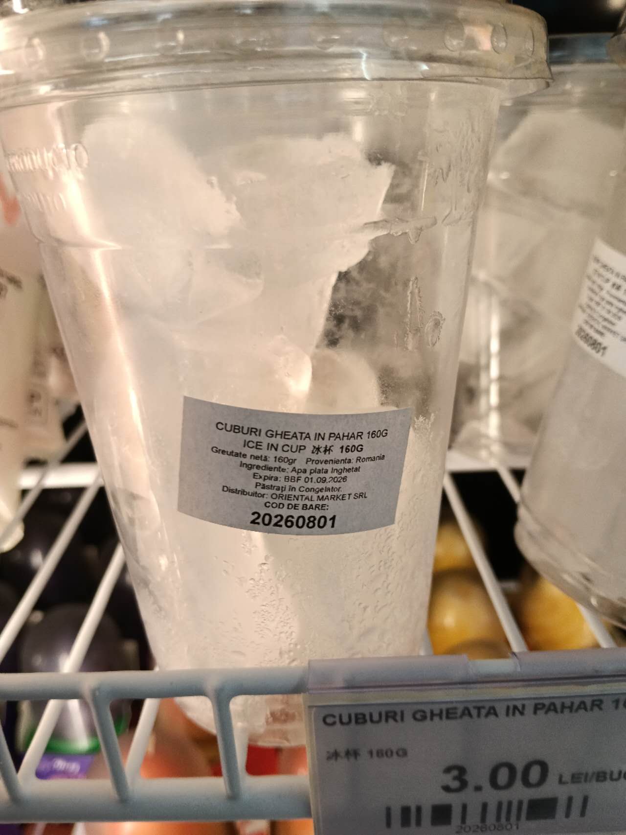 CUBURI GHEATA IN PAHAR 160G