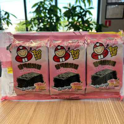 ALGE INST HIMALAYAN PINK SALT  TAOKAENOI 4G