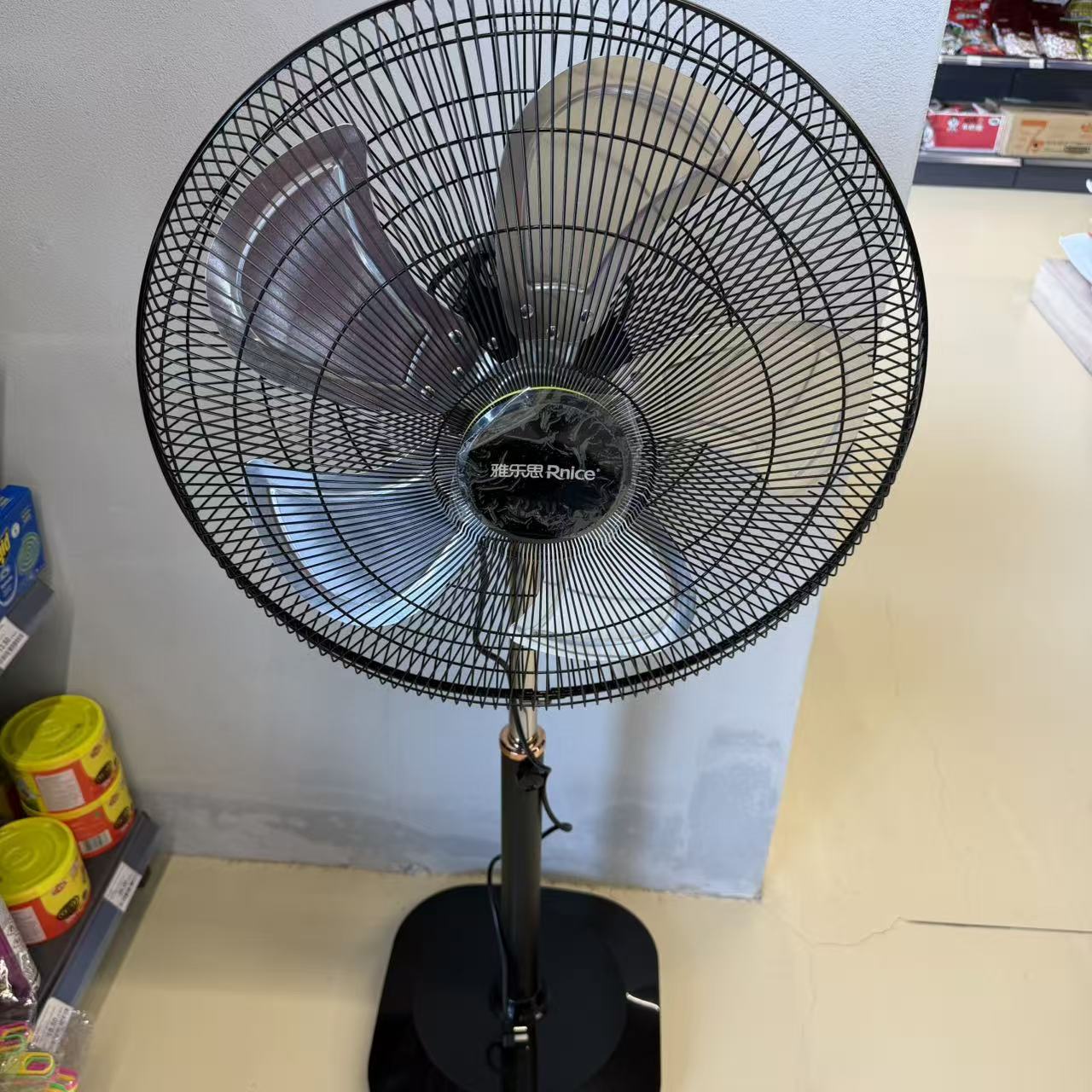 VENTILATOR ELECTRIC FS50-H920A YLS TAXA VERDE 10+TVA