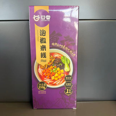 VERM INST ARDEI IUTE PJ GX 250G