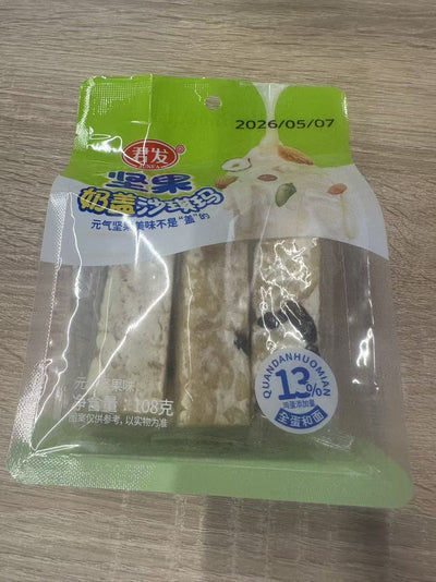SOFT CAKE UNCI SQM JF 108G