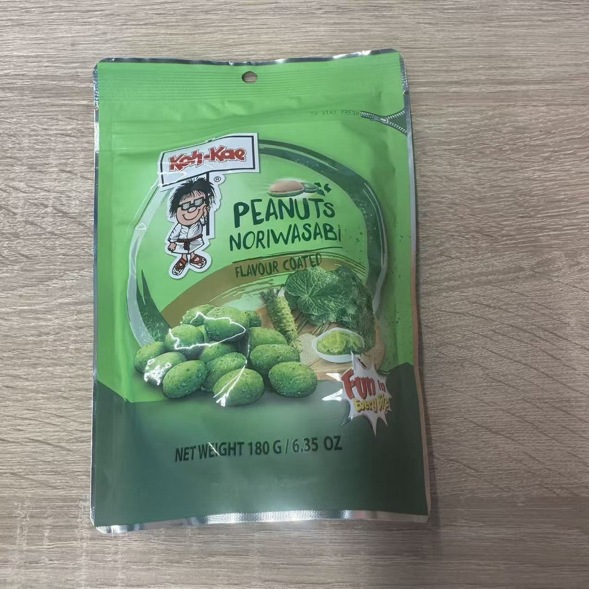ALUNE WASABI YPHS DG 180G