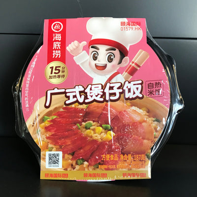 OREZ INST SPLW GSBZF HDL 187G