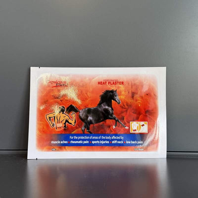 PLASTURE CHINEZEASCA CAPSICUM 12x18CM BUC