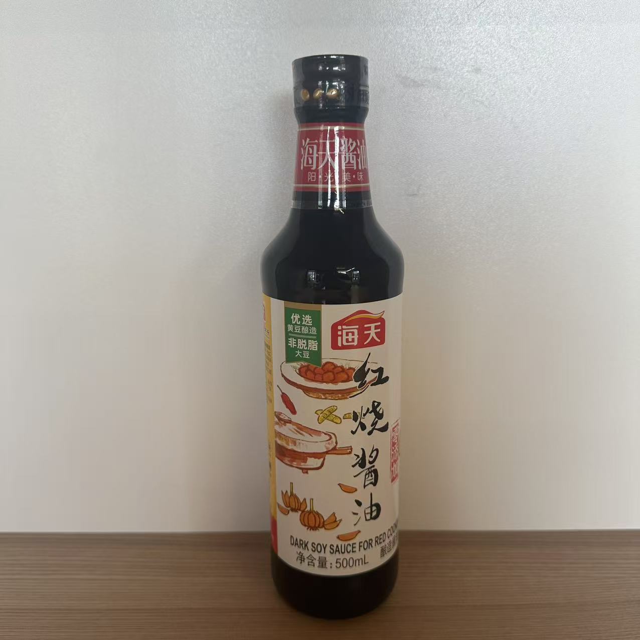 SOS SOIA RED COOKING HAITIAN 500ML