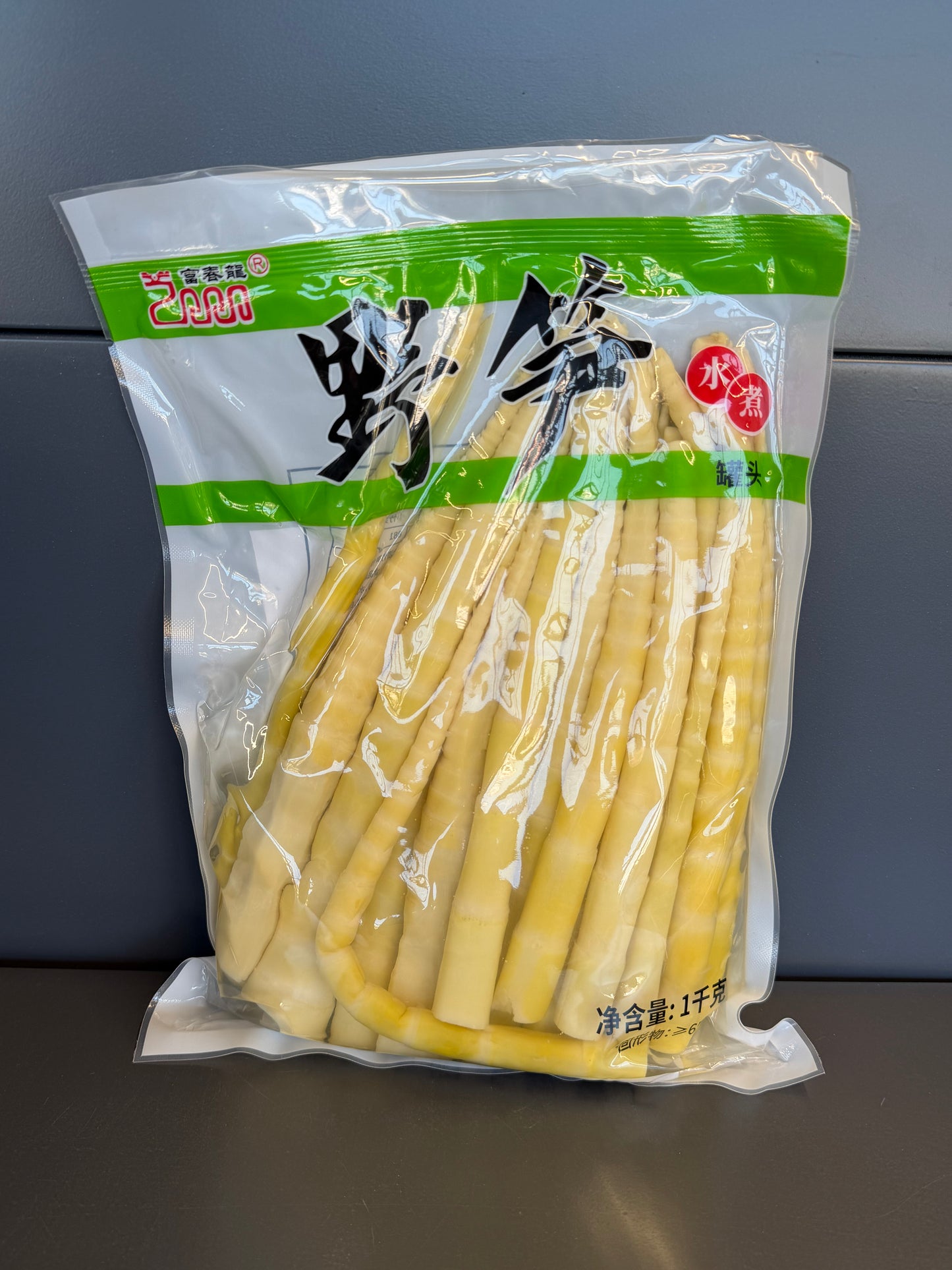 MUGURI BAMBUS YSS FCL 1KG