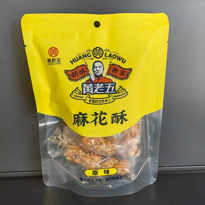 CRACKER MAHUA ORIGINAL HLW 108G