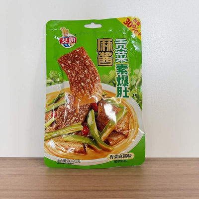 SALATA GCSBD XCMJ AYMJ 108G