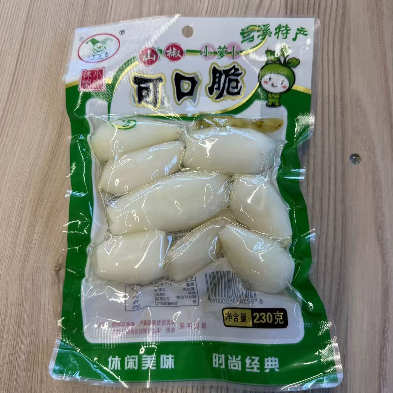 RIDICHII MURATE LX 230G