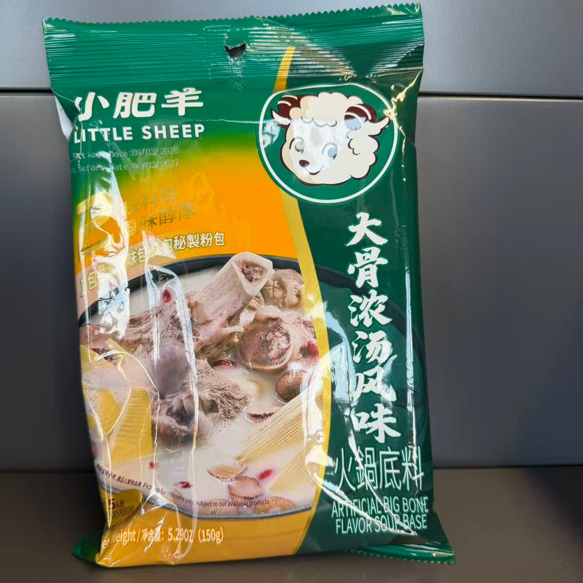 COND HOTPOT PORC DGNT XFY 150G