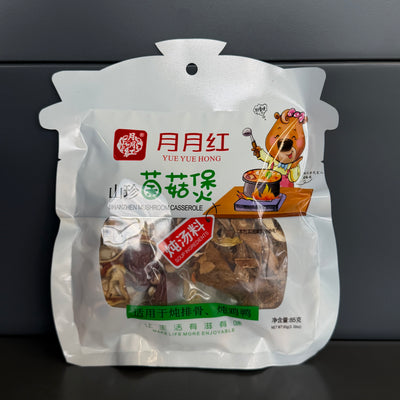 COND PT SUPA CIUPERCI 85G