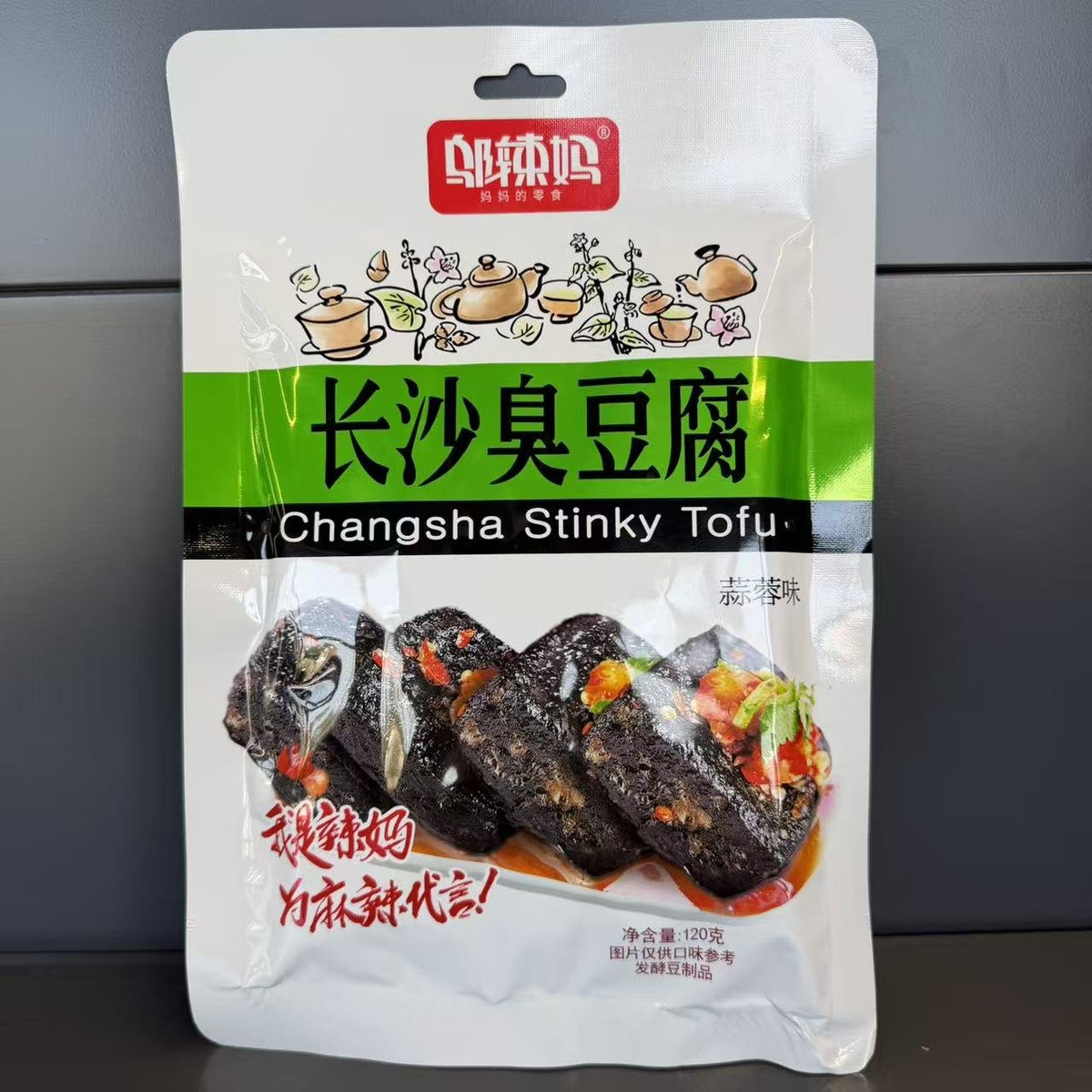 SOIA COND STINKY USTUROI WLM 120G
