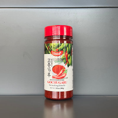 ARDEI IUTE PUDRA GOCHUGARU DELIEF 200G