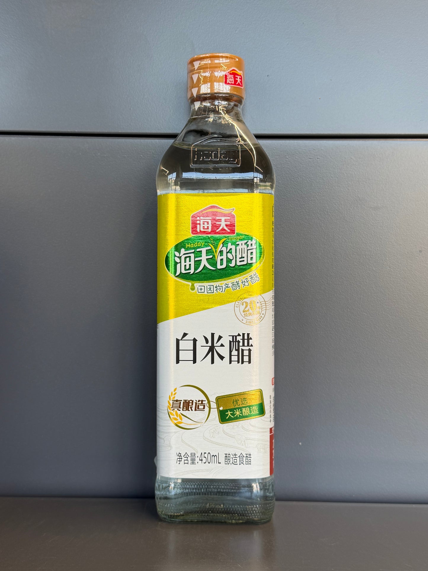 OTET OREZ ALB HAITIAN 450ML