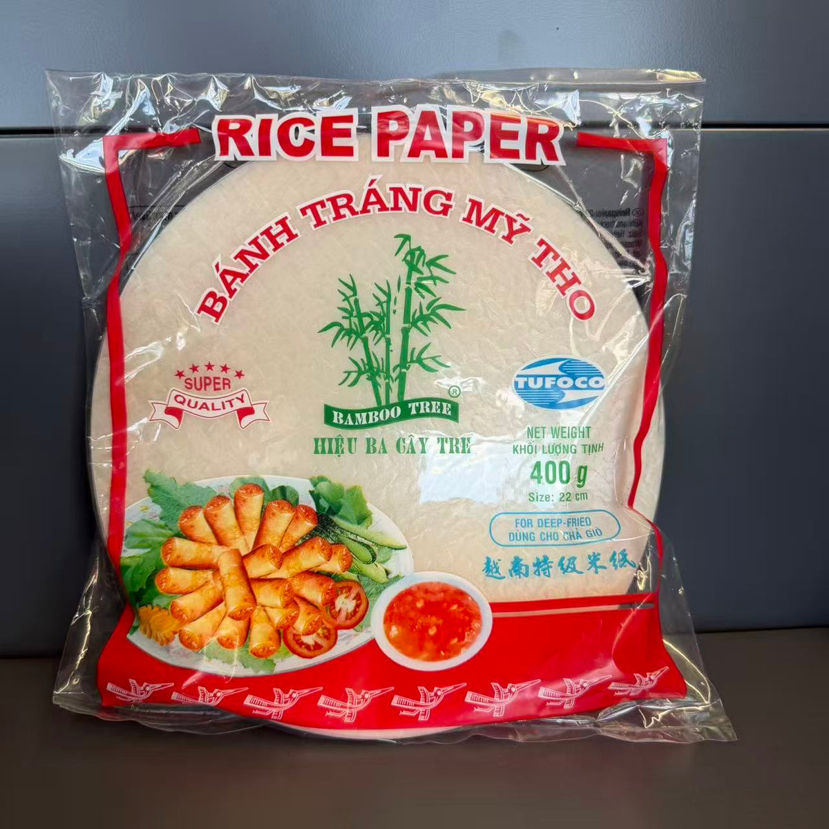 FOI OREZ DEEP-FRY 22CM BAMBOOTREE 400G