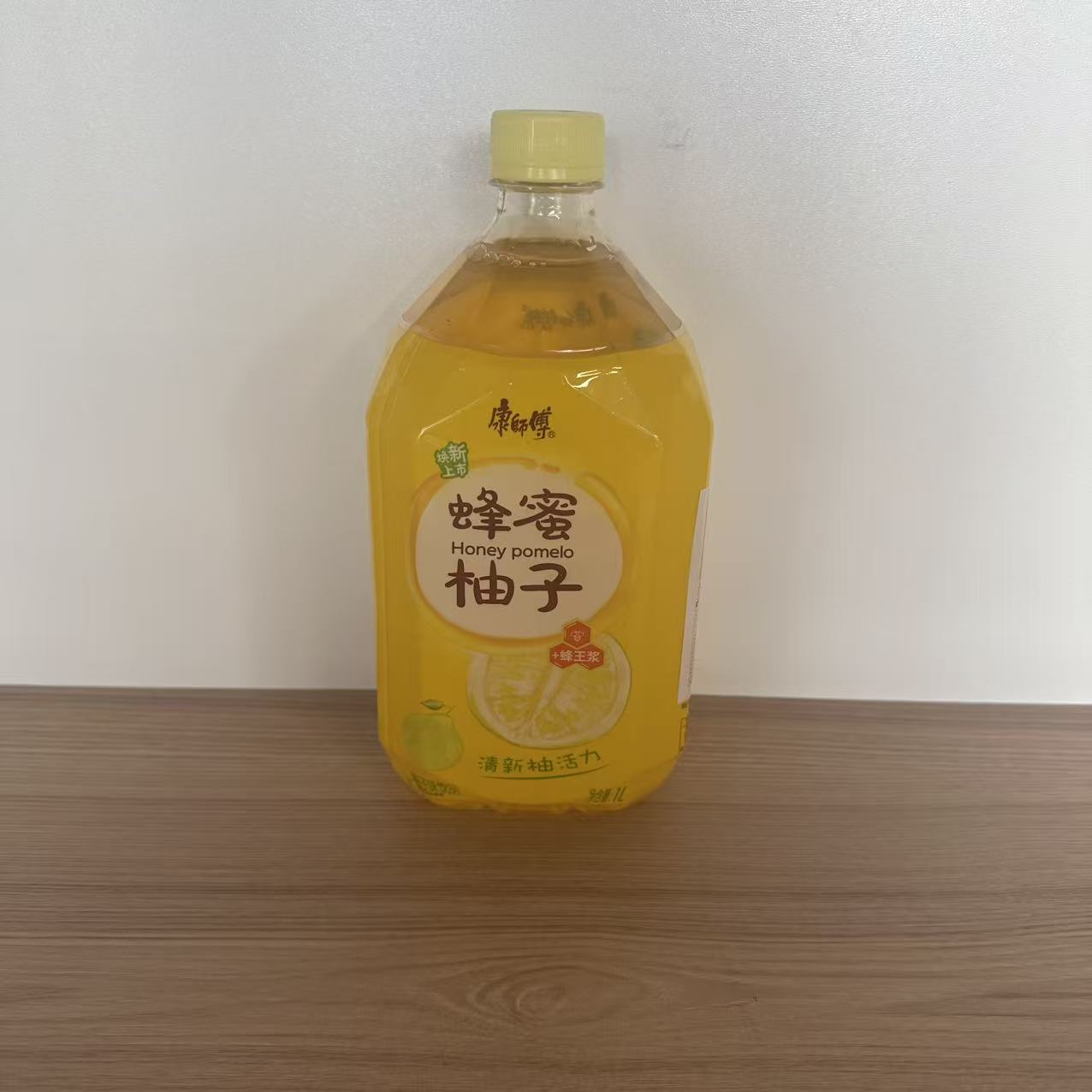 SUC GRAPEFRUIT MIERE KSF 1L