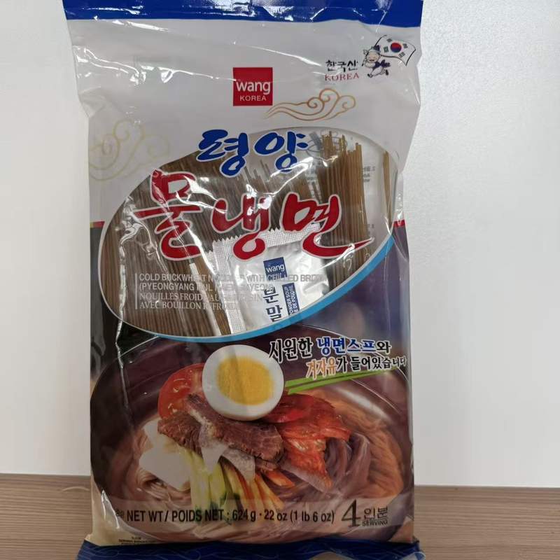 SPAG BUCKWHEAT KOREAN WANG 624G