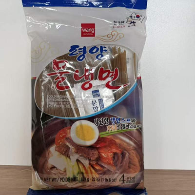 SPAG BUCKWHEAT KOREAN WANG 624G