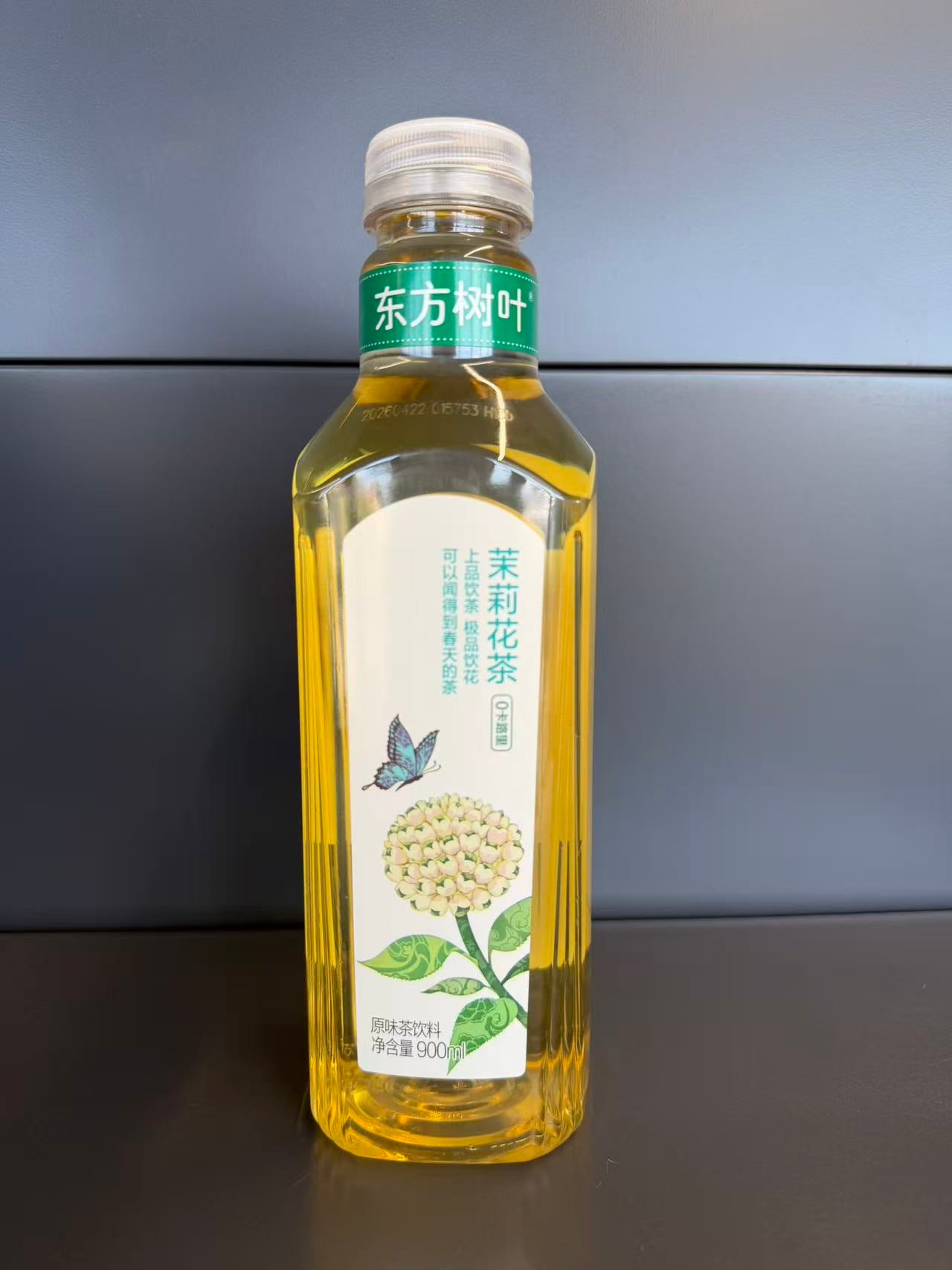 SUC CEAI IASOMIE DFSY NFSQ 900ML